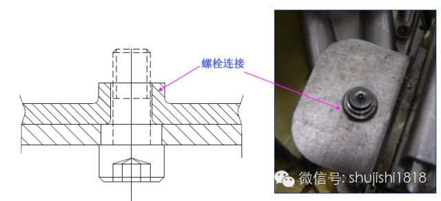 最全的沖壓工藝與產(chǎn)品設(shè)計(jì)(圖64)